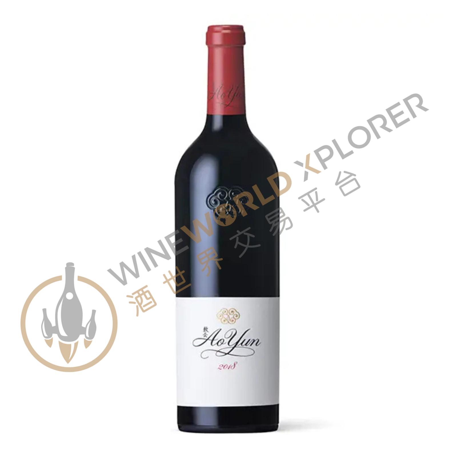 Ao Yun, Ao Yun 2017 - WineWorld Xplorer
